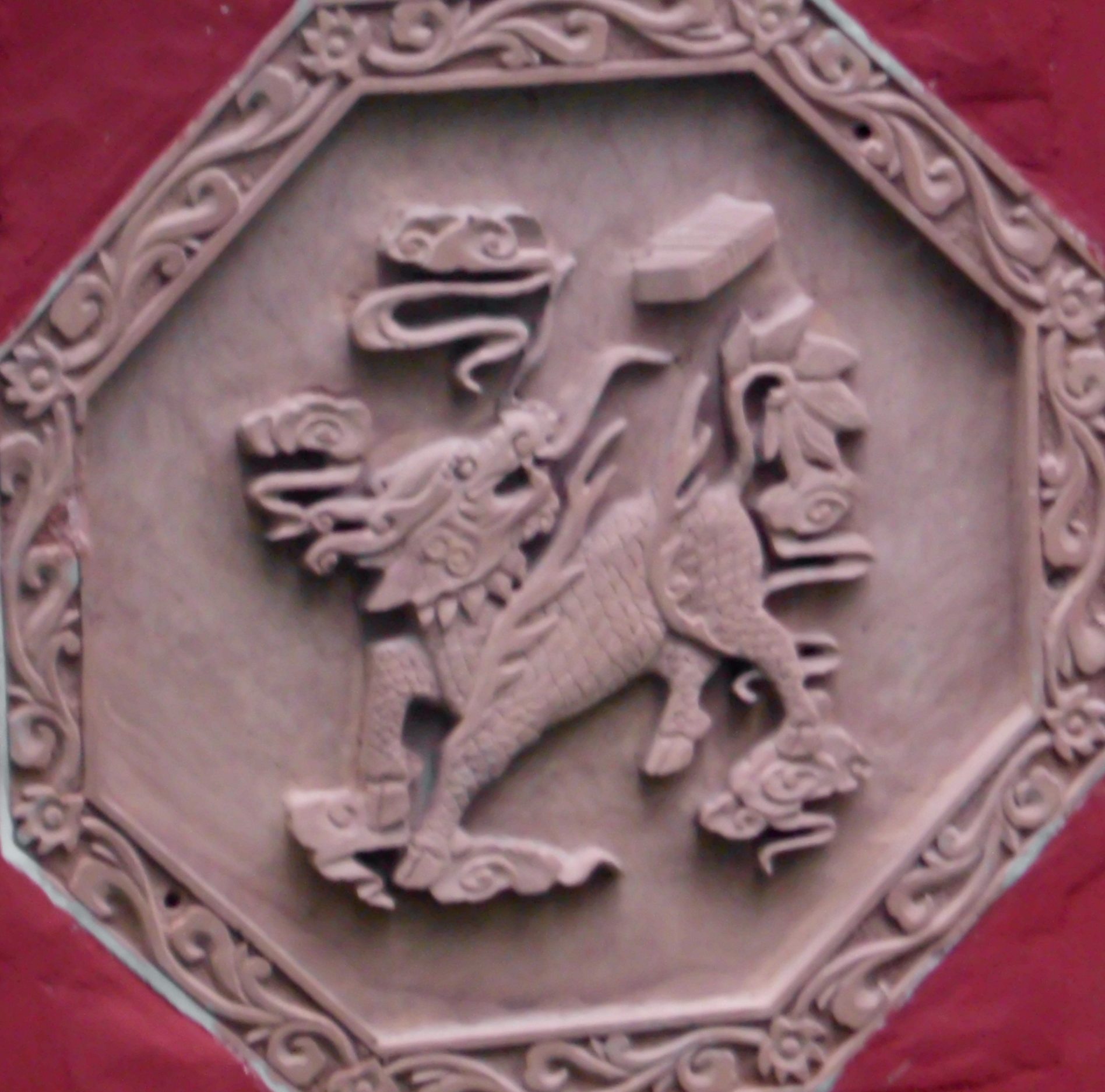 What do we do as our legacy awaits us? / Volume 4