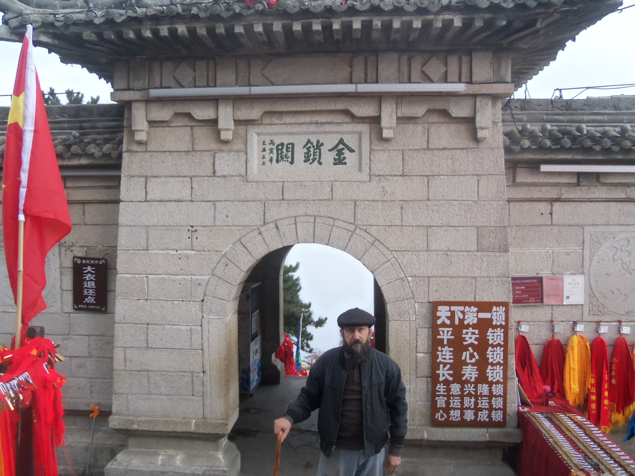 Re-discovering the source of heart, mind, and spirit 