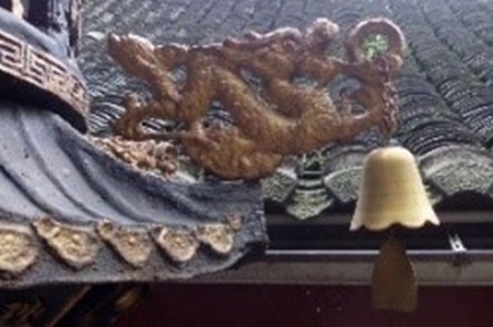 Chapter 6B What is this thing with making offerings of merit we then give away as we move closer to our authentic presence? Where is it that “living in wisdom and thoughts of Zen” i.e., mindfulness, take us without ego clouding our vision?