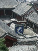 Learning to live beyond ourselves… Yuan heng li zhen