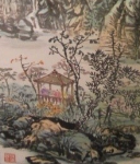 Fleeting moments of anticipated Joy.