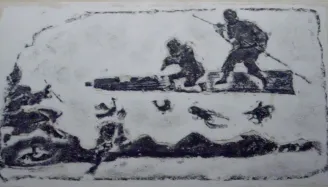 Knowing the other side of the sky.