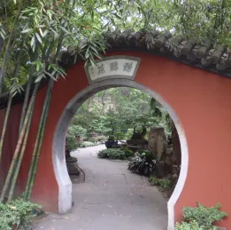 Aristotle and embracing the Infinite within us.