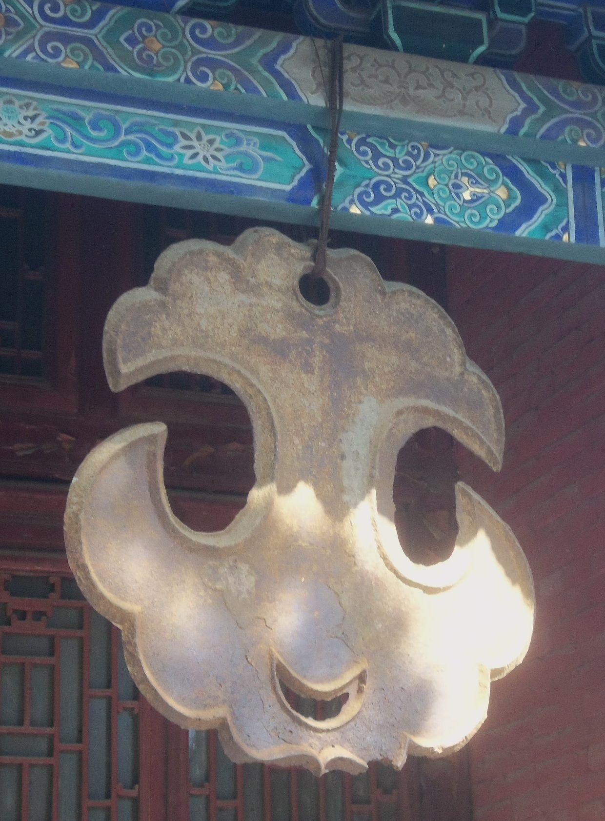 Shaolin kung fu and our connection to spirit.