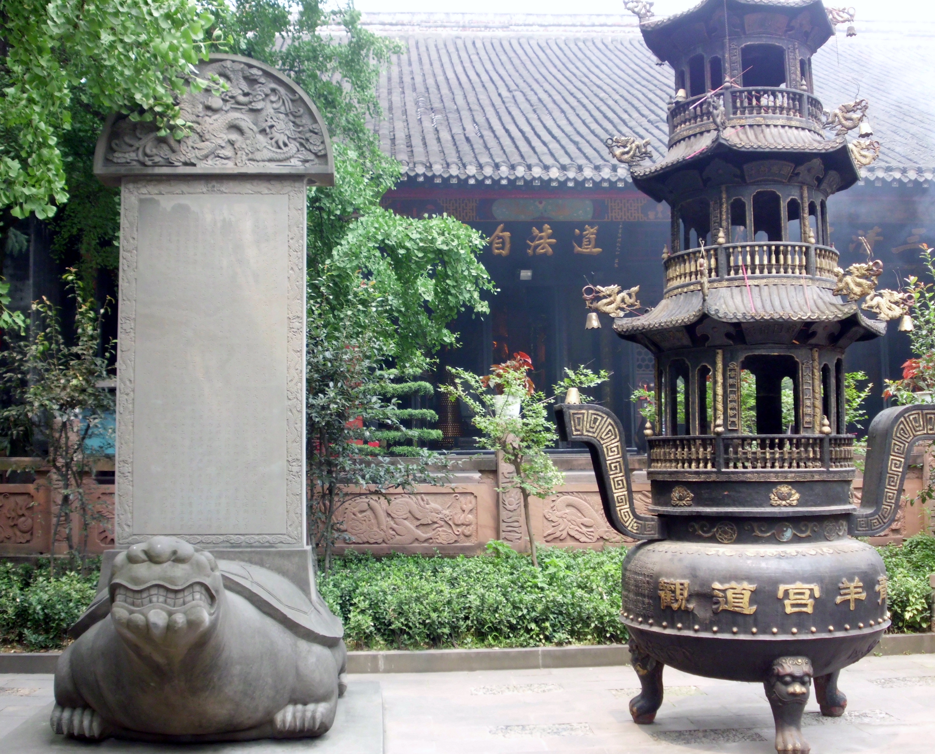 Letting our virtue lead the way.