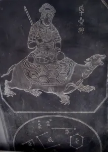 Truly Reflecting the Tao