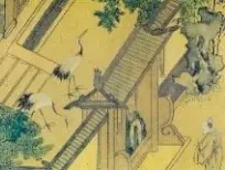 Setting the stage for Lao Tzu.